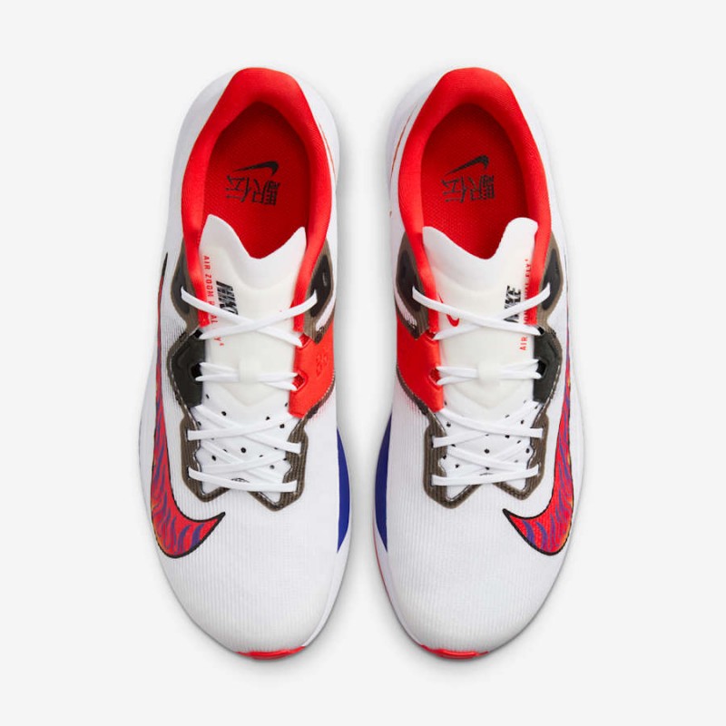 Giày Nike Rival Fly 4 Nam - Trắng Đỏ Japan