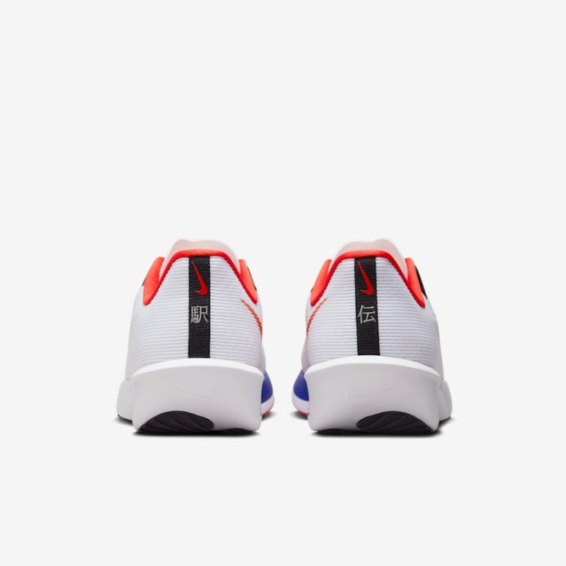 Giày Nike Rival Fly 4 Nam - Trắng Đỏ Japan